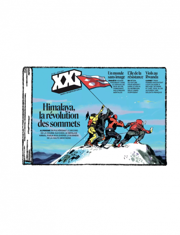 Benjamin Adam - illustrateur - Nantes XXI